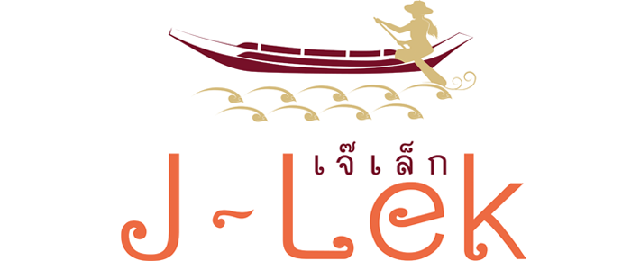 หางาน สมัครงาน งาน ตำแหน่ง หัวหน้าแผนกฝ่ายผลิต, K.R.S. SPICY FOOD CO.,LTD