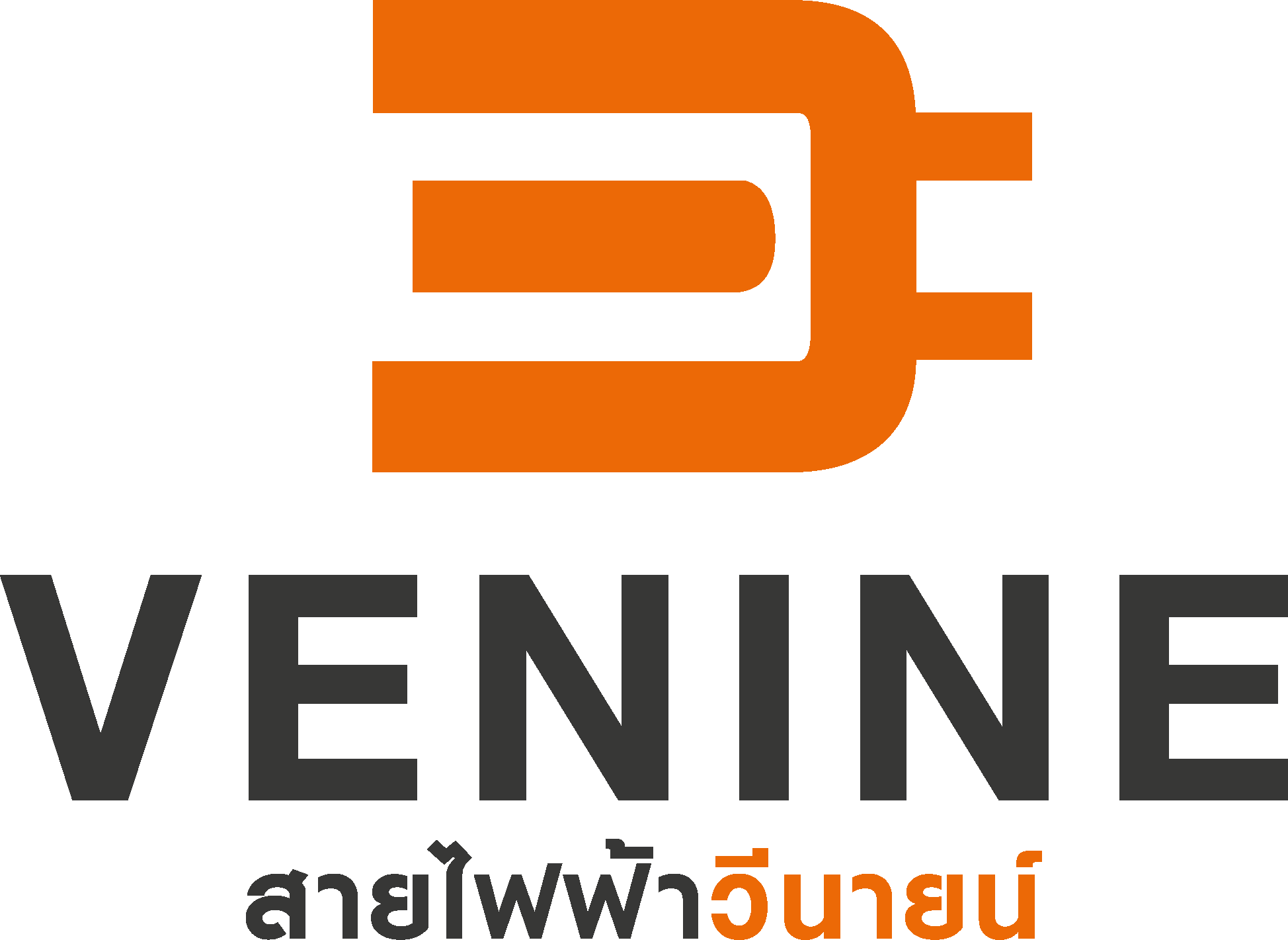 VENINE CABLE ELECTRIC WIRE COMPANY LIMITED