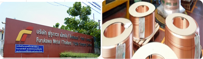 หางาน Furukawa Metal (Thailand) Public Co.,Ltd./บริษัท ไฟน์ เม็ททัล ...