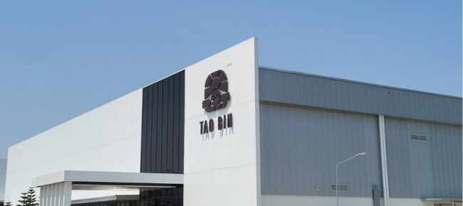 หางาน สมัครงาน งาน ตำแหน่ง IT Technician [CCTV System], Forth ...