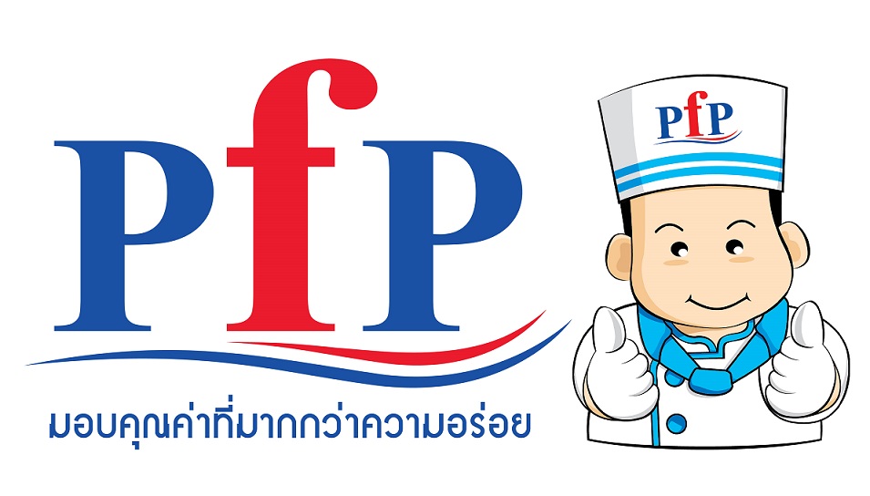 หางาน สมัครงาน งาน ตำแหน่ง เจ้าหน้าที่ It Support, Pacific Fish Processing Co., Ltd.